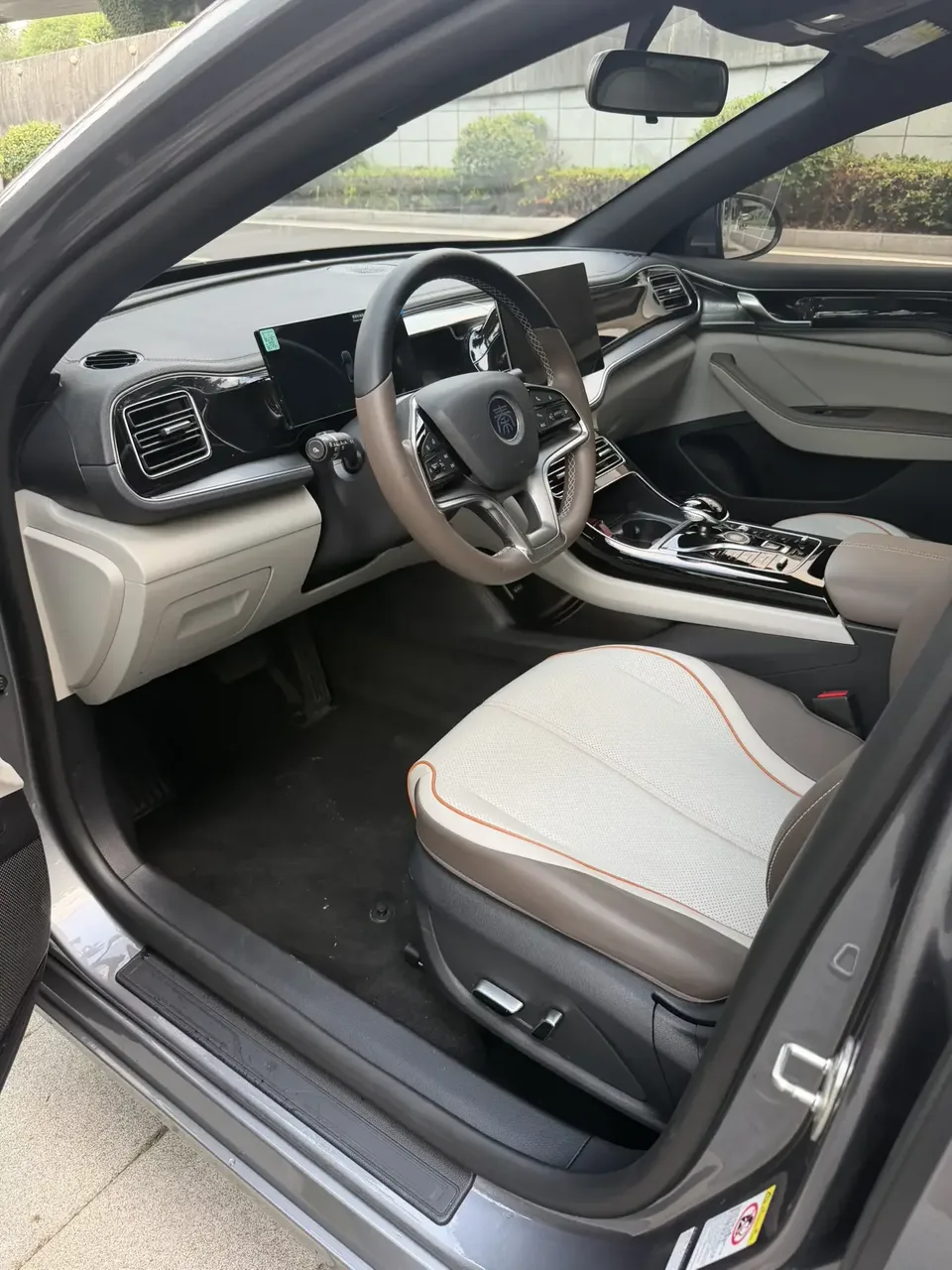 BYD Qin PLUS EV Qin PLUS EV 2024 Honor Edition 510KM Beyond 2024 — thumbnail 5