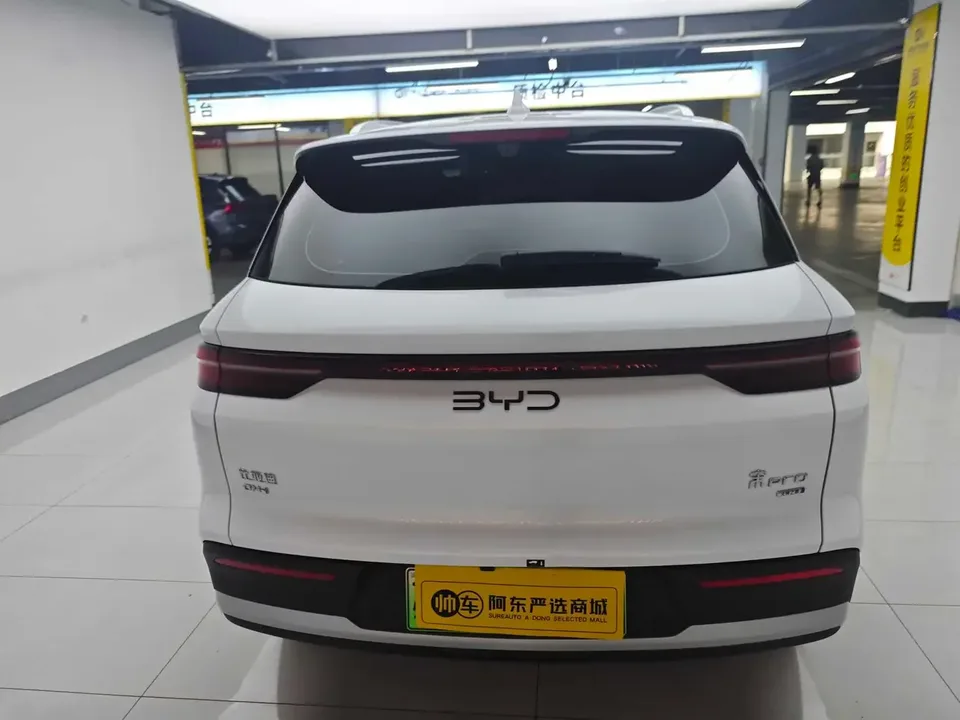 BYD Song Pro DM Song Pro DM 2025 Second Generation DM-i 75KM Leading Model 2025 — thumbnail 2
