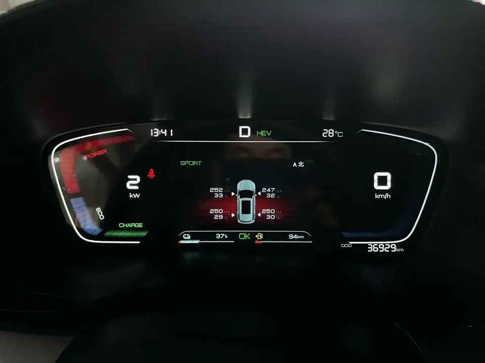BYD Song PLUS DM Song PLUS DM 2021 DM-i 110KM 2WD Flagship PLUS 2023 — thumbnail 4