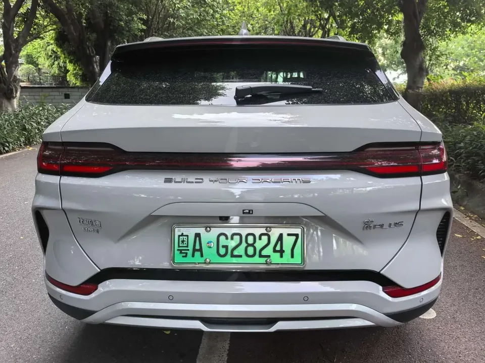 BYD Song PLUS DM Song PLUS DM 2023 DM-i Champion Edition 110KM Flagship 2023 — thumbnail 2