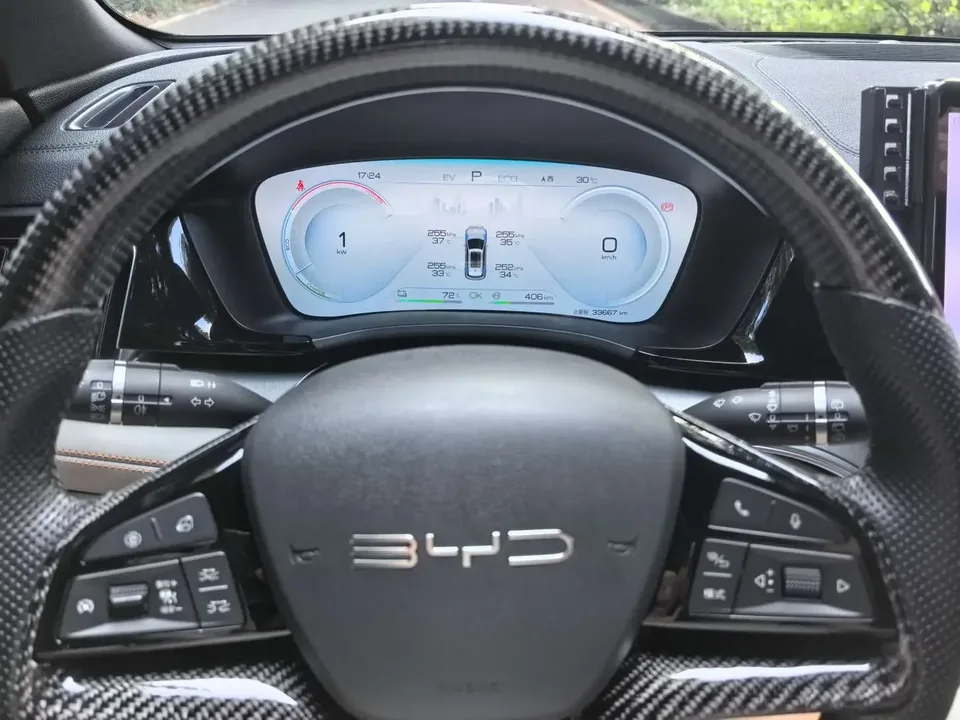 BYD Song PLUS DM Song PLUS DM 2023 DM-i Champion Edition 110KM Flagship 2023 — thumbnail 3