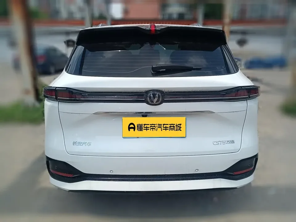 Changan CS75PLUS Changan CS75 PLUS 2025 The fourth generation 1.5T New Blue Whale Smart Premium 2024 — thumbnail 2