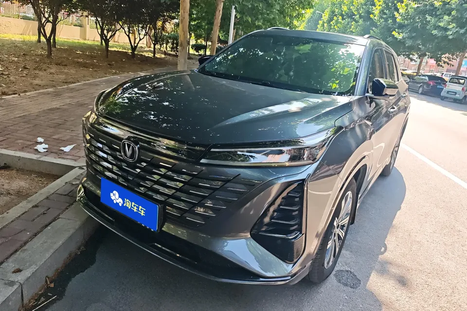 Changan CS75PLUS Changan CS75 PLUS 2024 The third generation champion version 1.5T automatic intelligent driving strong navigation 2025 — photo 1, buy with delivery to Moscow