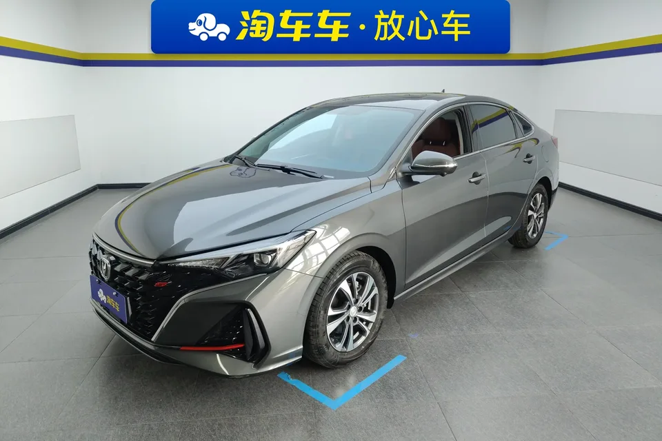 Changan Escape Escape 2025 PLUS 1.4T DCT High Energy Edition 2025 — photo 1, buy with delivery to Moscow