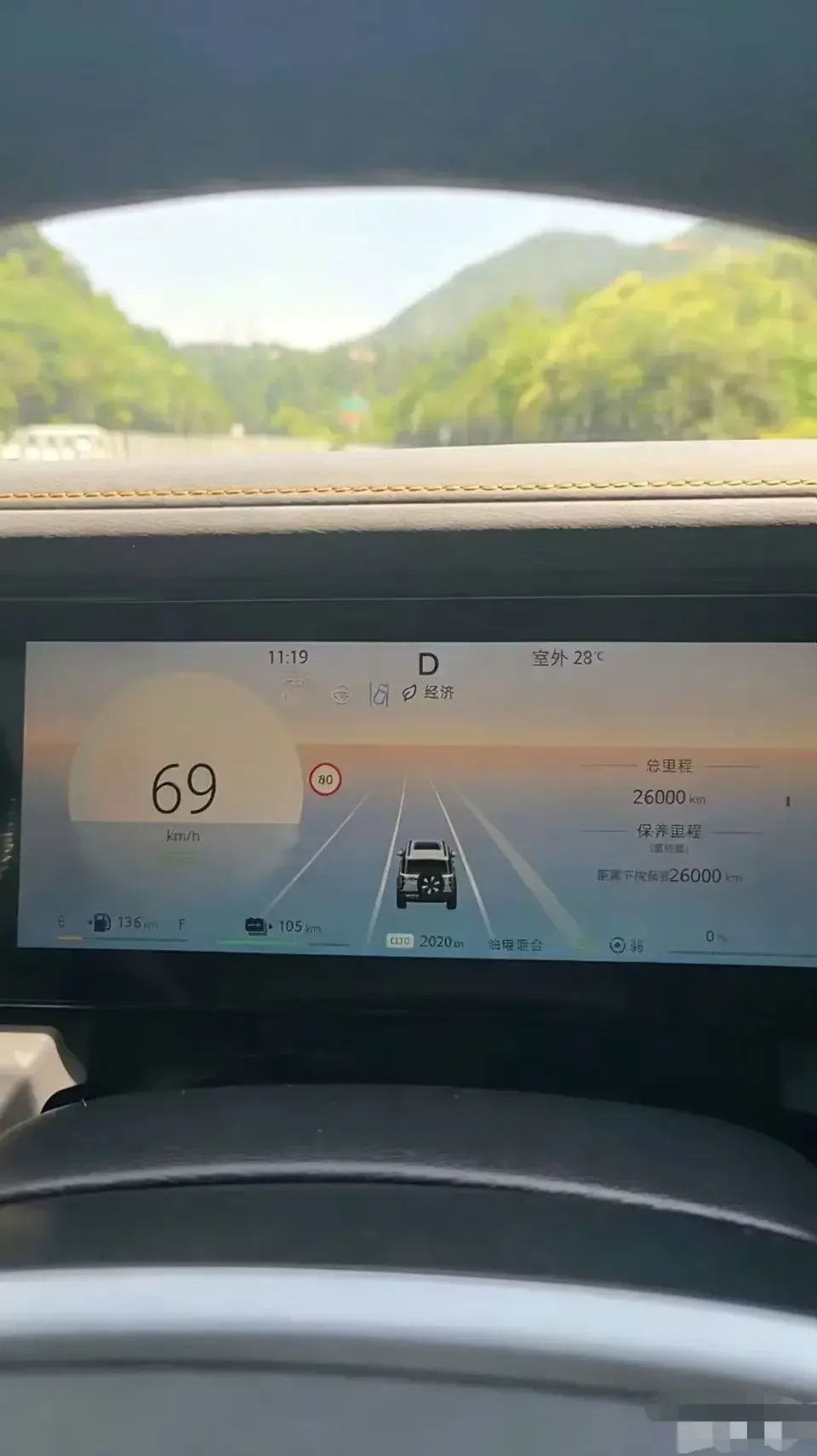 BAIC Beijing Off-road BJ40 Extended Range Beijing Off-road BJ40 Extended Range 2025 Standard Edition 2025 — thumbnail 3