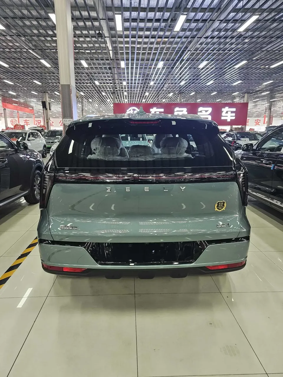 Geely Atlas L Boyue L 2025 The fourth generation 1.5TD DCT starts its journey 2026 — thumbnail 2