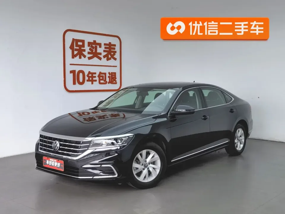 Volkswagen Passat Passat 2021 280TSI Business Edition 2023 — photo 1, buy with delivery to Moscow