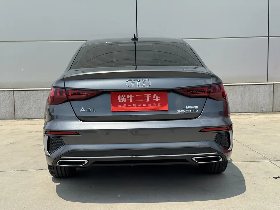 Audi A3 Audi A3 2023 A3L Limousine 35 TFSI facelift: stylish and sporty 2023 — thumbnail 5