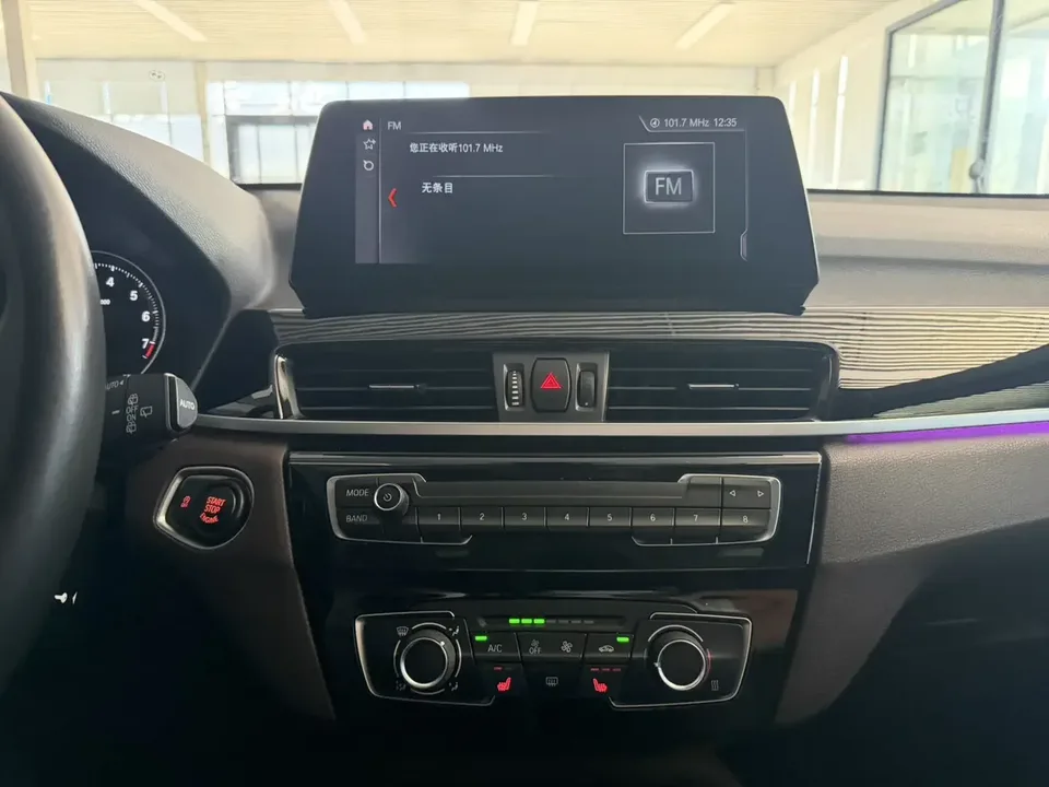 BMW X1 BMW X1 2022 sDrive20Li Fashion 2022 — thumbnail 3