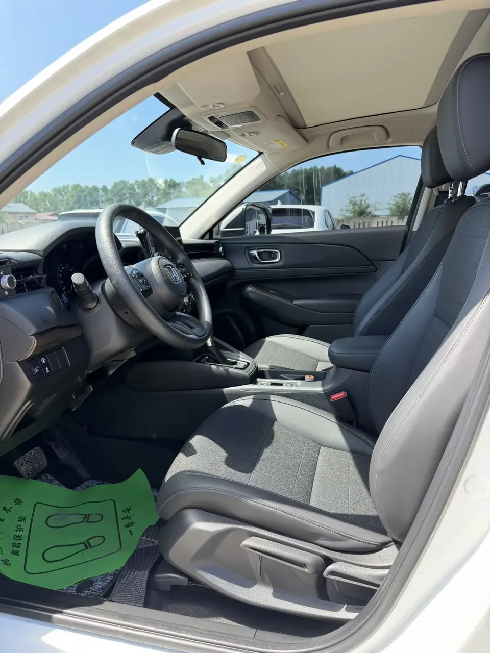 Honda VEZEL Binzhi 2023 1.5L CVT Pioneer Edition 2023 — thumbnail 5