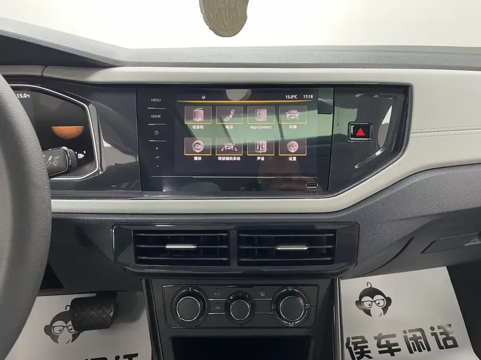 Volkswagen Lavida Lavida 2023 New 1.5L Automatic New Edition 2024 — thumbnail 5