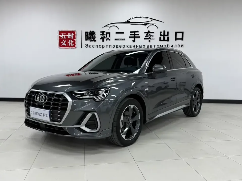 Audi Q3 Audi Q3 2022 35 TFSI Stylish Dynamic 2022 — photo 1, buy with delivery to Moscow