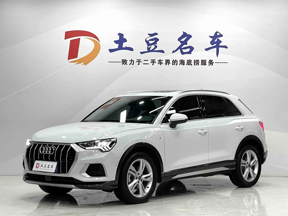 Audi Q3 Audi Q3 2022 35 TFSI Stylish and Elegant 2022 — photo 1, buy with delivery to Moscow