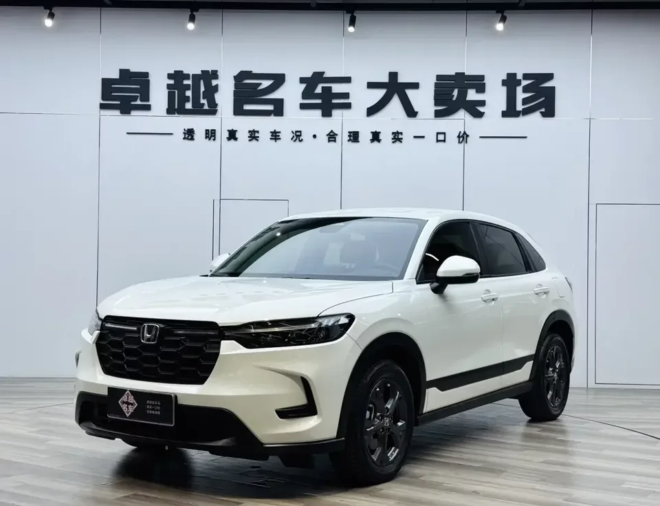 Honda HR-V HondaHR-V 2023 240TURBO CVT Jinrui Edition 2023 — photo 1, buy with delivery to Moscow