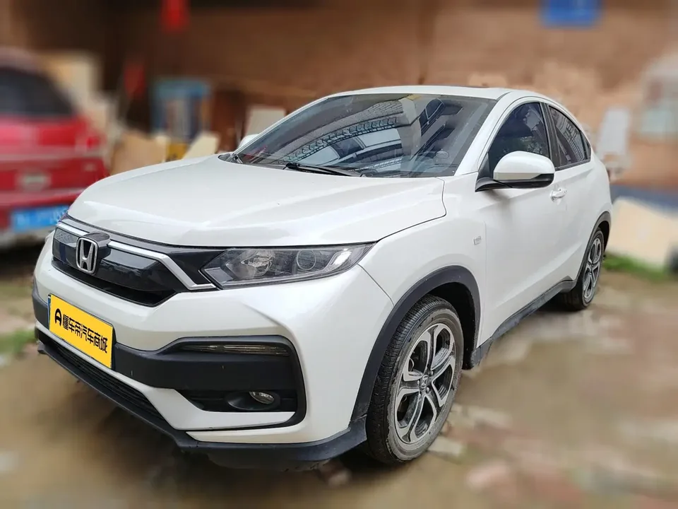 Honda WR-V HondaXR-V 2021 1.5L CVT Comfort Edition 2022 — photo 1, buy with delivery to Moscow