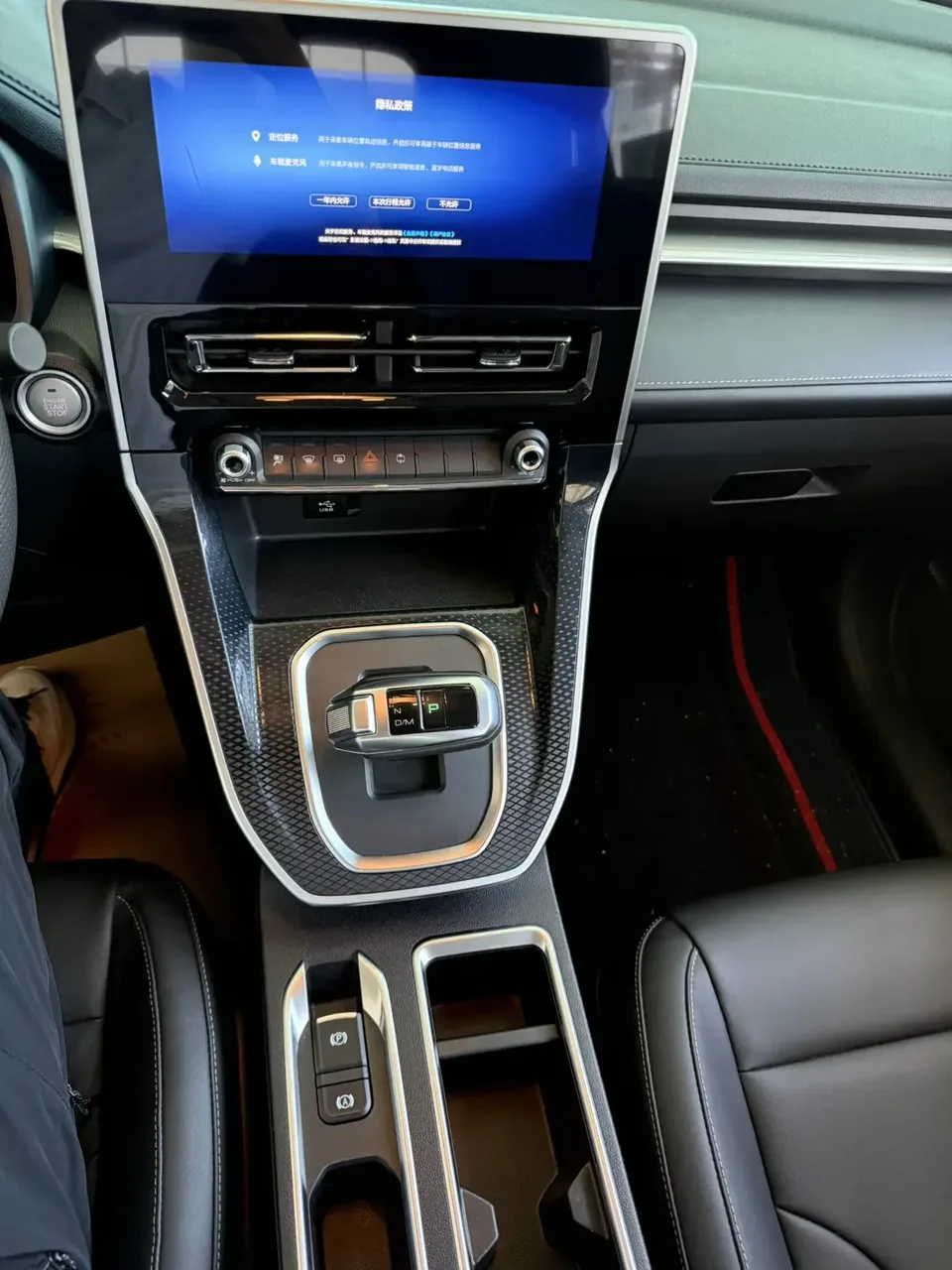 Haval M6 Haval M6 2023 PLUS 1.5T DCT Luxury Intelligent Connection 2023 — thumbnail 3