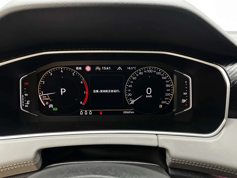 Volkswagen Tayron Tanyue 2023 280TSI 2WD Luxury Plus Advanced Edition 2022 — thumbnail 5