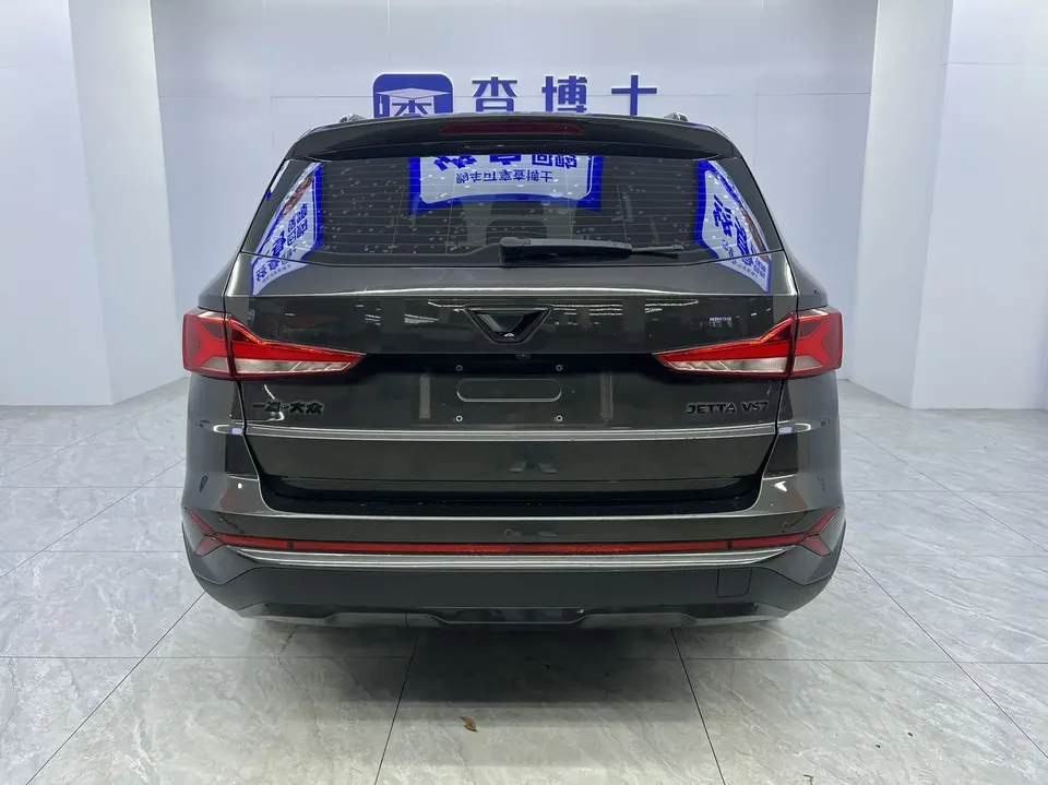 Jetta VS7 Jetta VS7 2023 280TSI Automatic High Gloss Enjoyment Edition 2023 — thumbnail 2