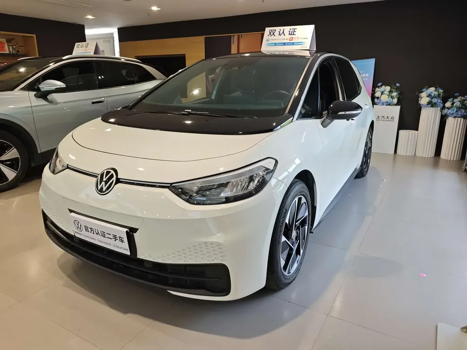 Volkswagen ID.3 Volkswagen ID.3 2024 Pure Smart Edition 2024 — photo 1, buy with delivery to Moscow