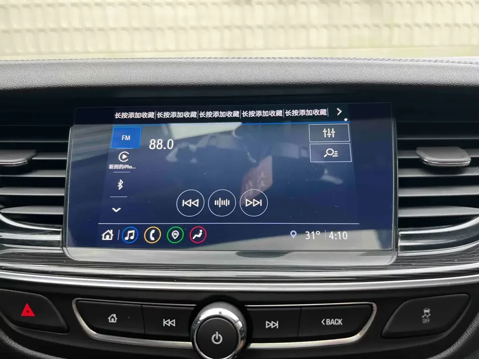 Buick Majesty Majesty 2020 20T Luxury National VI 2022 — thumbnail 5