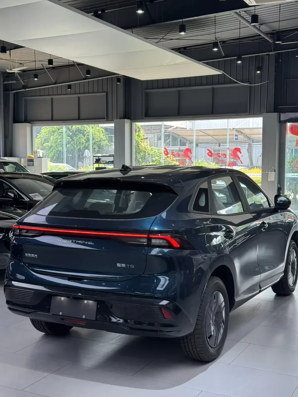 Forthing Xinghai T5 Xinghai T5 2026 530km Premium Edition 2026 — thumbnail 2