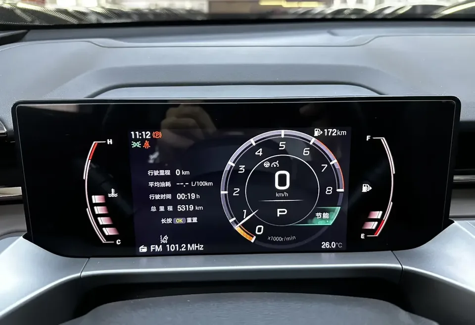 GAC Trumpchi GS4 Trumpchi GS4 2024 MAX 1.5TGDI Pilot Edition 2025 — thumbnail 3