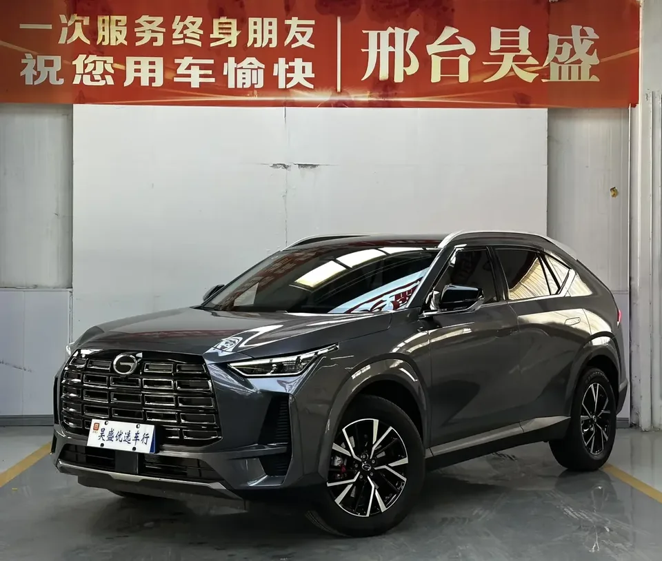 GAC Trumpchi GS4 Trumpchi GS4 2024 MAX 1.5TGDI Pilot Edition 2025 — photo 1, buy with delivery to Moscow
