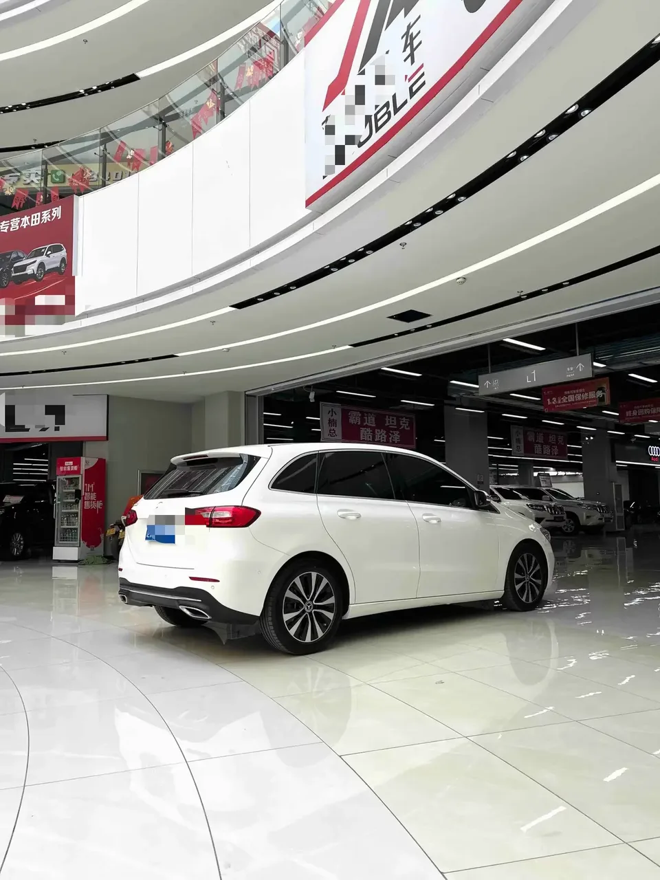 Mercedes-Benz B-Class Mercedes Benz B Class 2021 B 180 Fashionable 2022 — thumbnail 2