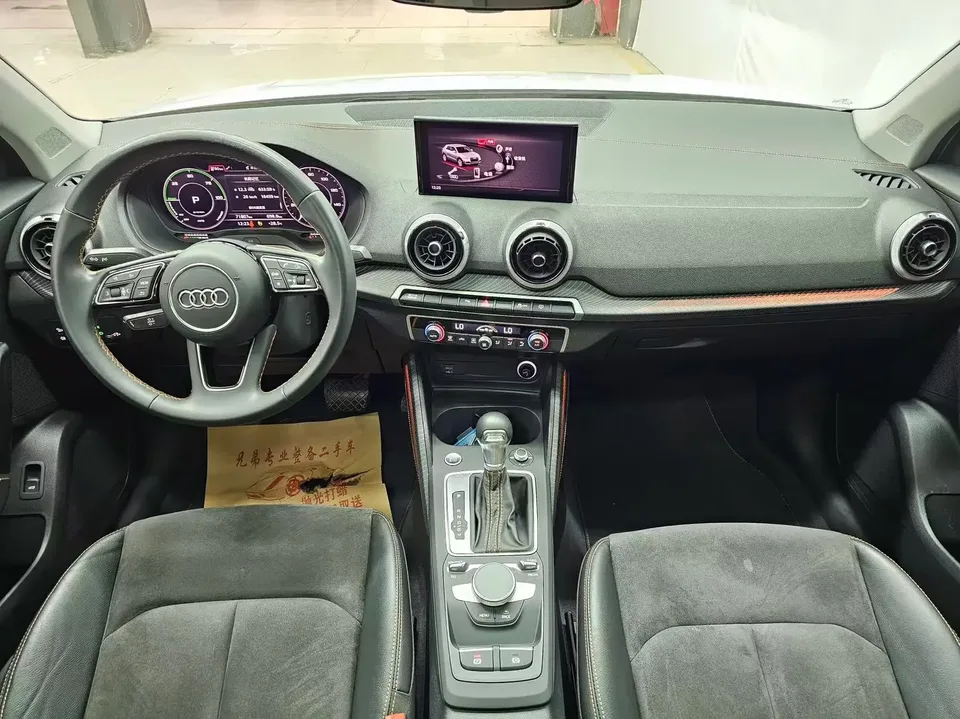 Audi Q2L e-tron Audi Q2L e-tron 2022 Pure electric intelligent enjoyment type 2023 — миниатюра 2