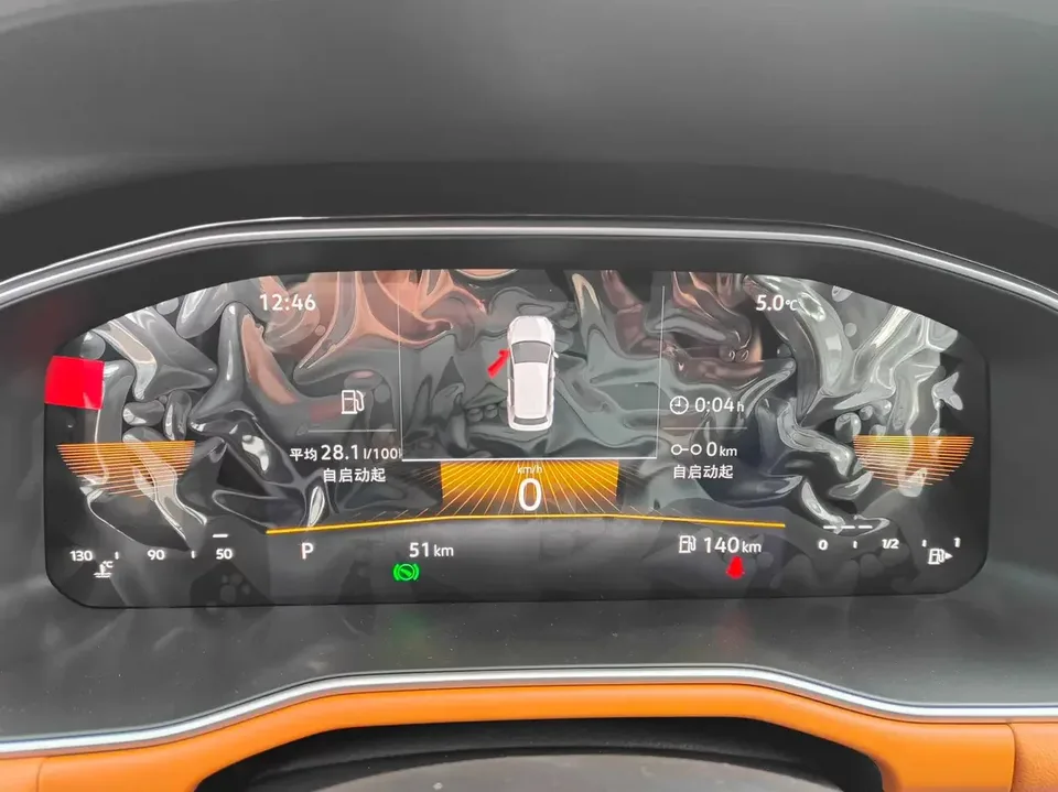 Volkswagen Bora Bora 2025 200TSI DSG Joyride Navigation Edition 2026 — thumbnail 3