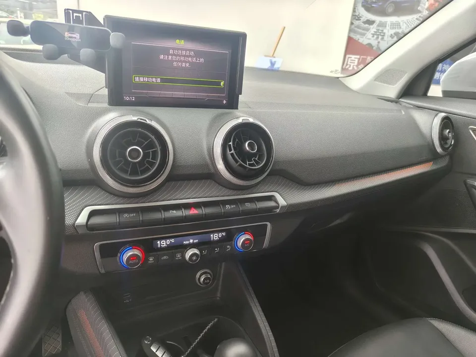 Audi Q2L Audi Q2L 2024 35 TFSI Stylish Dynamic 2024 — thumbnail 4