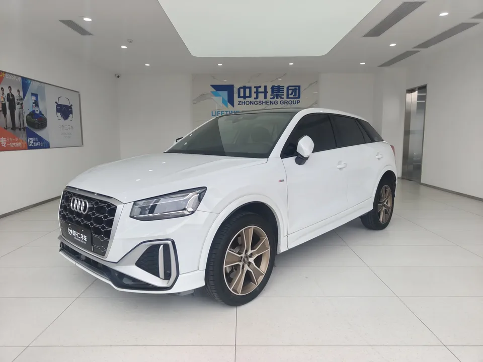 Audi Q2L Audi Q2L 2024 35 TFSI Stylish Dynamic 2024 — photo 1, buy with delivery to Moscow