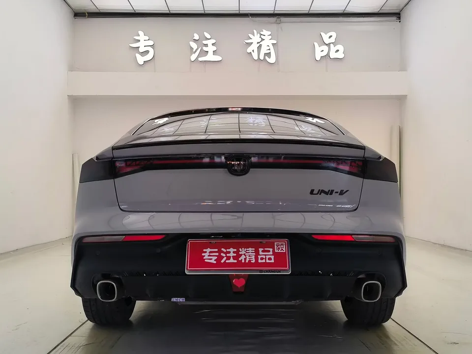 Changan UNI-V Changan UNI-V 2023 1.5T Smart Pilot 2025 — thumbnail 2