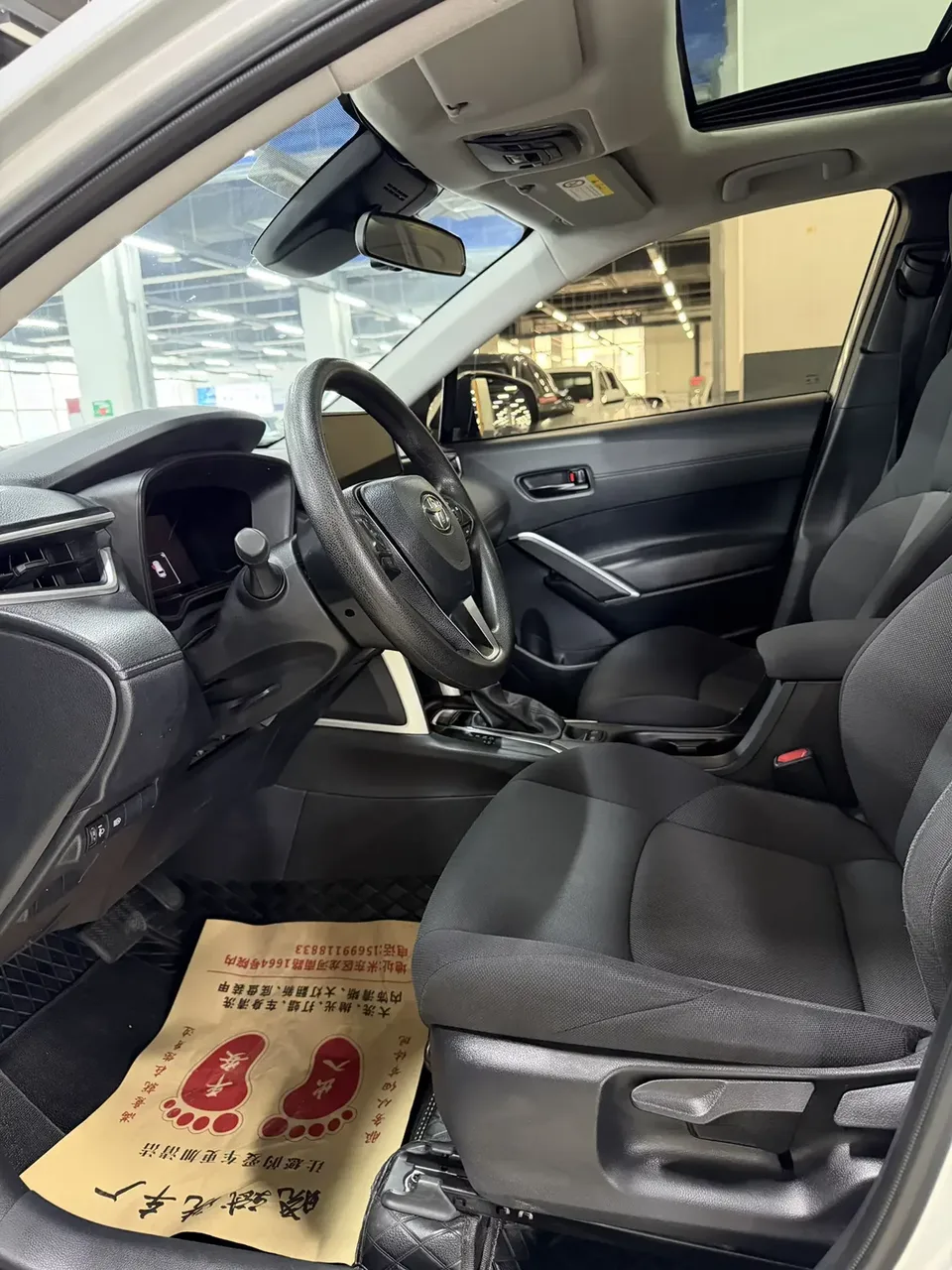 Toyota Frontlander Fenglanda 2023 2.0L CVT Leading Edition 2024 — thumbnail 5