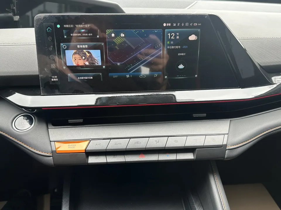 Changan UNI-V Changan UNI-V 2024 1.5T Premium 2025 — thumbnail 5