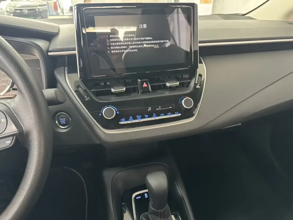 Toyota Corolla Corolla 2023 1.5L CVT Elite Edition 2023 — thumbnail 3