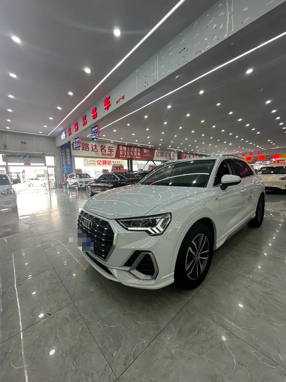 Audi Q3 Audi Q3 2021 35 TFSI Progressive Elegance 2023 — photo 1, buy with delivery to Moscow