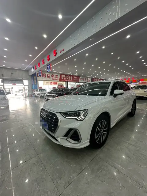 Audi Q3 2023 купить в Москве