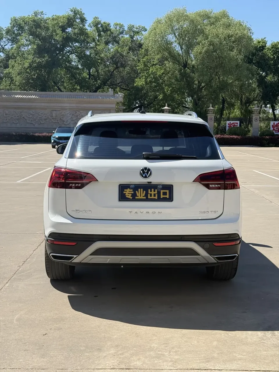 Volkswagen Tayron Tanyue 2022 280TSI 2WD Luxury Smart Edition 2022 — thumbnail 2
