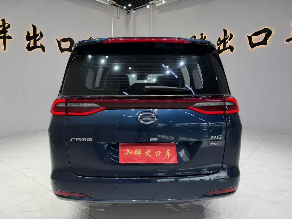 GAC Trumpchi M6 Trumpchi M6 2021 Pro 270T AT Deluxe 2022 — thumbnail 2