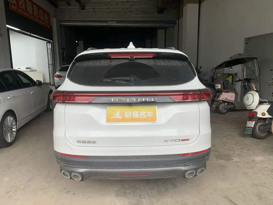 Jetour Jietu X70 PRO Jietu X70 PRO 2024 1.5T DCT Peanut Edition 5 Seaters 2024 — thumbnail 4