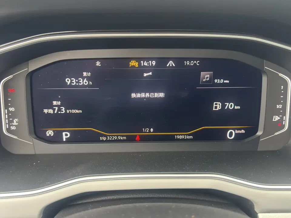 Volkswagen Bora Bora 2024 280TSI DSG Comfort Edition 2024 — thumbnail 3