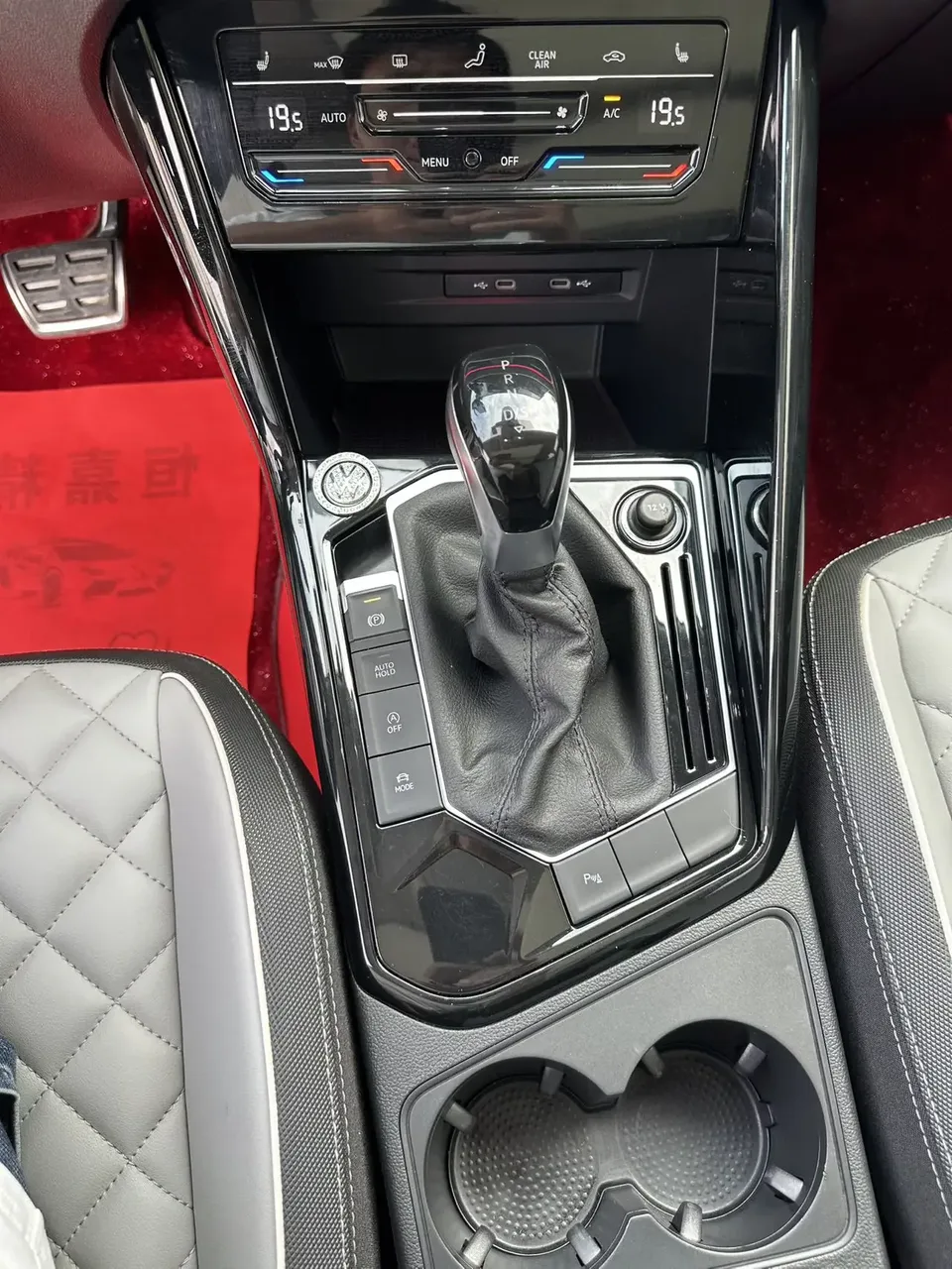 Volkswagen Tayron Tanyue 2023 280TSI 2WD Luxury Plus Advanced Edition 2023 — thumbnail 3