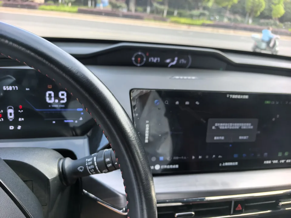Oshan Changan Auchan Z6 Changan Auchan Z6 2023 Blue Whale 1.5T DCT Smart Edition 2023 — thumbnail 2