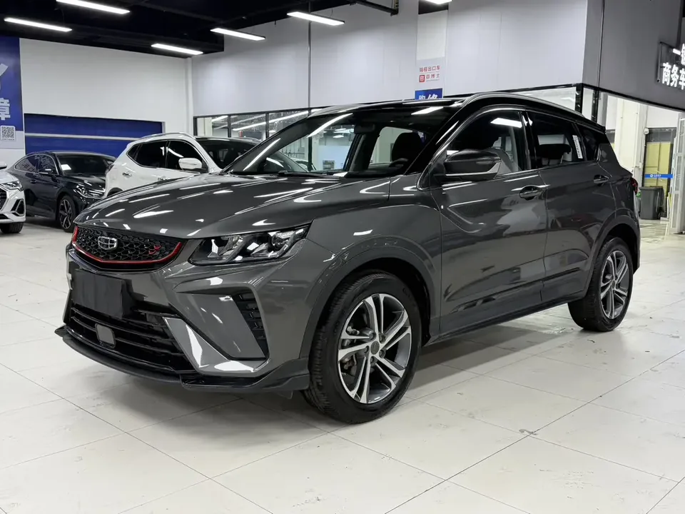 Geely Coolray SX11 Binyue 2021 240T DCT Diamond Edition 2022 — photo 1, buy with delivery to Moscow