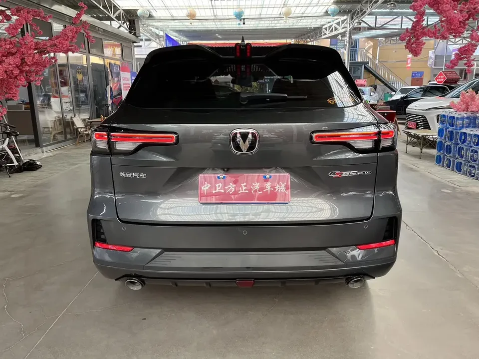 Changan CS55 Plus Changan CS55 PLUS 2024 The third generation 1.5T DCT premium model 2024 — thumbnail 2