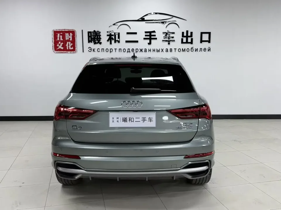 Audi Q3 Audi Q3 2022 35 TFSI Stylish Dynamic 2022 — thumbnail 2