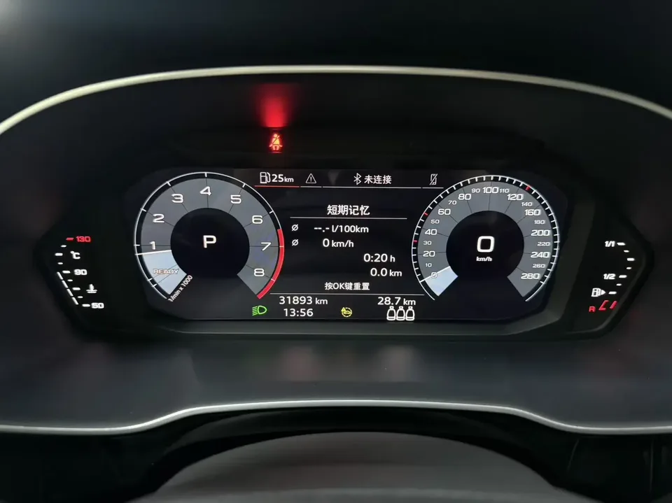 Audi Q3 Audi Q3 2022 35 TFSI Stylish Dynamic 2022 — thumbnail 4