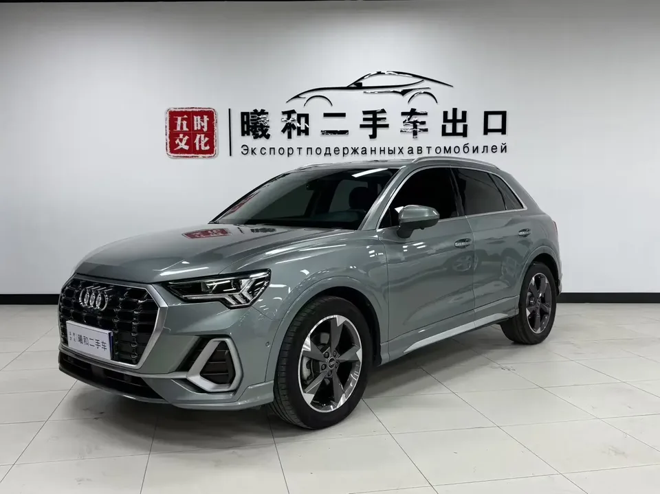 Audi Q3 Audi Q3 2022 35 TFSI Stylish Dynamic 2022 — photo 1, buy with delivery to Moscow