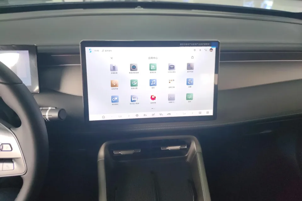 BYD Qin PLUS EV Qin PLUS EV 2025 Intelligent Driving Edition 420KM Leading Type 2025 — thumbnail 4